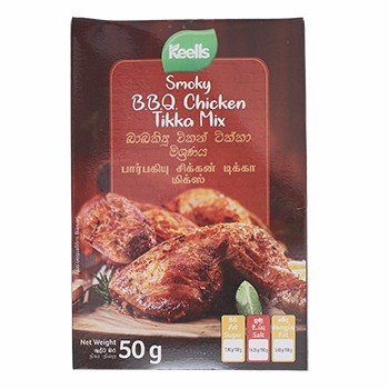 Keells Smoky BBQ Chicken Tikka Mix – 50 g