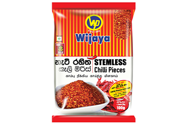 Wijaya Stemless Chilli Pieces-100g