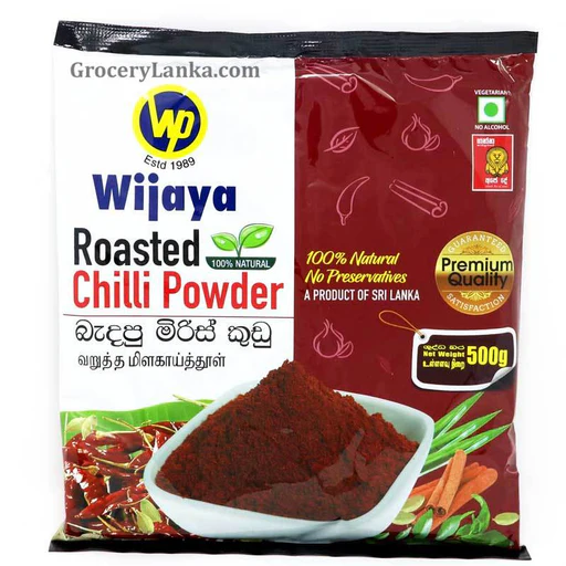 Wijaya-Roasted-Chilli-Powder-500g