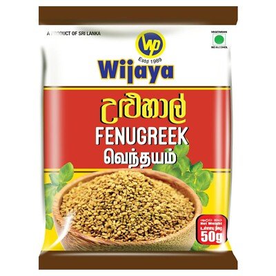 Wijaya Fenugreek Seeds-50g